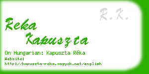 reka kapuszta business card